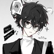Nuyoah