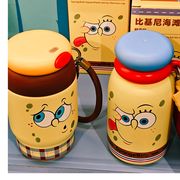 逢春