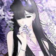 茜