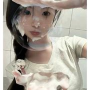 欣欣