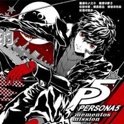 莱纳·艾利斯·里德