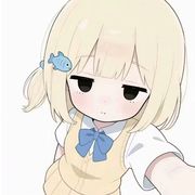 城