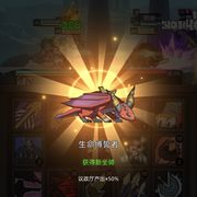 彻底疯狂