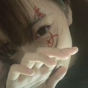 眠喵