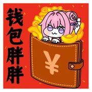 游戏很一般，给3.5分