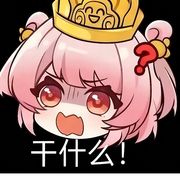 秋天的大热狗