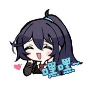 文化人