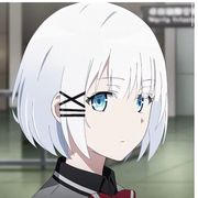 白