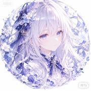 桜华