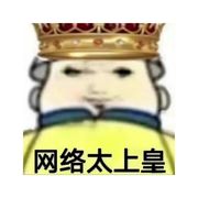 Zz