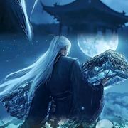 羽戒