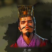 资帝