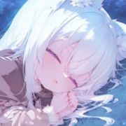 涅瀮