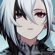 無渊