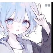 小林