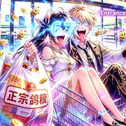 きずな但没Resolution