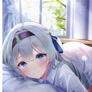 琅