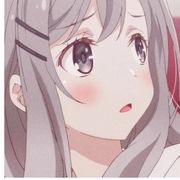 赐目