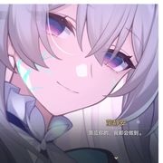 萤静安
