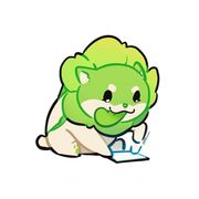 第一摆子