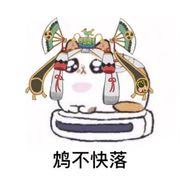 User432453159