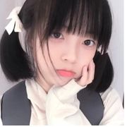 弈〒