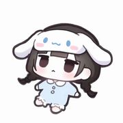 きみ