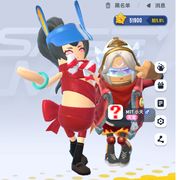 快手搜神枪呀！