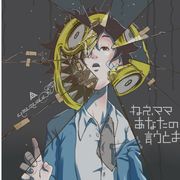 欲望满满的青年团