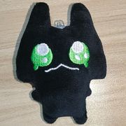 号没了