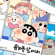 蜡笔小新