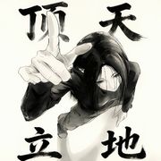 冯宝宝