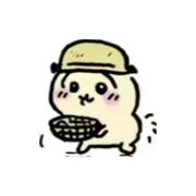 马嘉祺