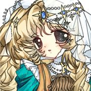 Reine