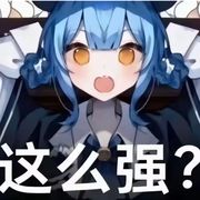 黎明