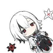 永恒