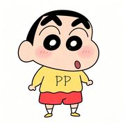 PP发呆中