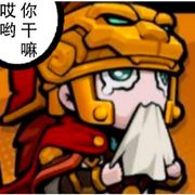 古罗马掌管橘猫的爱神