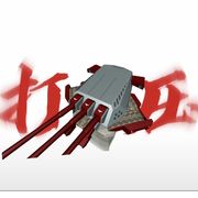 小雨awa