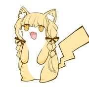 横颜