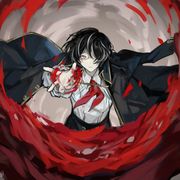 鸢尾