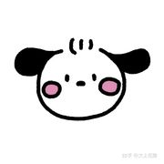 一林