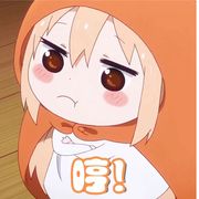 浪浪浪好人