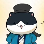 栗子