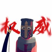嘟嘟