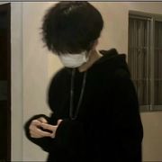 川宇