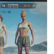 抖音大佬王