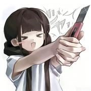 玕狸