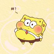 王