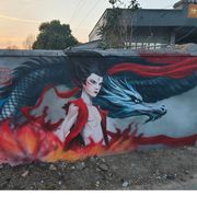 心有猛虎，细嗅蔷薇。